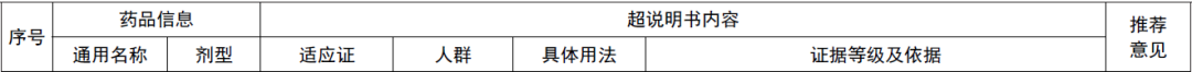 640 (1).png